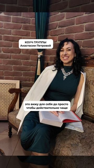 ЦЕННОСТЬ СЕБЯ. ссылка на Телеграм в описании профиля ❤️ смотреть онлайн