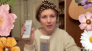 Пришла посылка от Сибирского Здоровья! Распаковка и обзор!