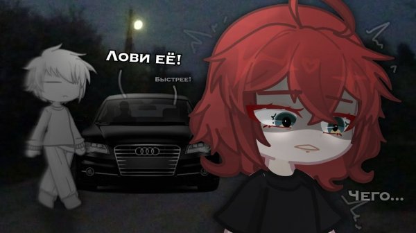 КАК Я ЧУТЬ НЕ УМЕРЛ@ ☠️ (несколько раз) 🙂