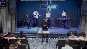 Пастор Алексей Николаев