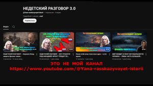 ИИ добрался до меня