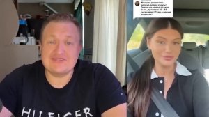 ДЛЯ ЗАГСА НУЖЕН ДУРАК