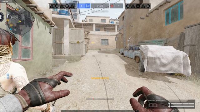 Warface 2026.02.08 - 04.08.43.09 смотреть онлайн