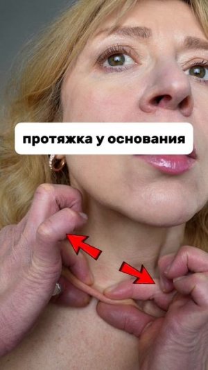 Прощай ИНДЮШАЧЬЯ ШЕЯ!🦃