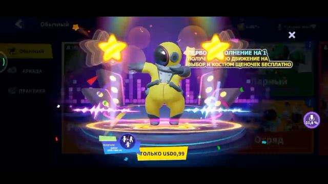 Денсим в честь 62 подписчика