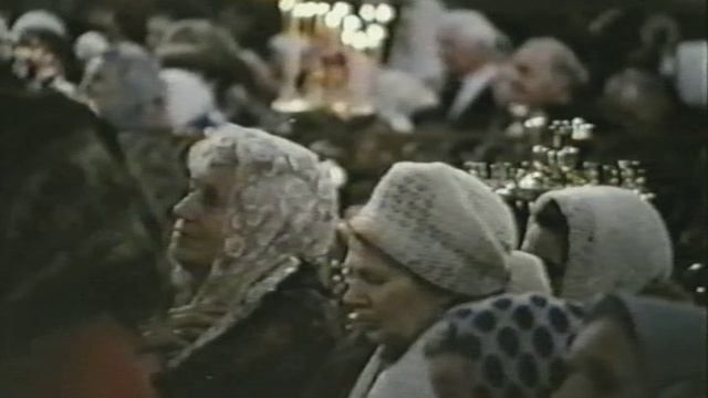 Под благодатным покровом ч. 2 Торжество Православия