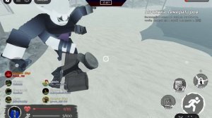 МЫ ВСТРЕТИЛИ ИНК КИНГА