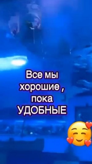 Мудрые изречения.