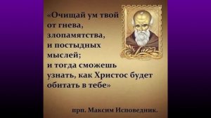 НЕДЕЛЯ О БЛУДНОМЪ СЫНЕ. 08. 02. 2026.