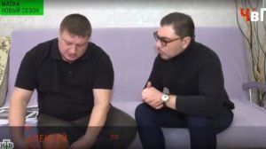 Человек в праве от 8.02.2026 анонс выпуска, что будет в эфире