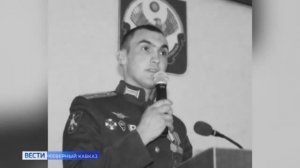 В Дагестане прошло прощание с героем Муслимом Муслимовым