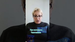 Про потомков Чингизхана