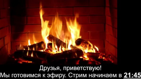 СТРИМ:  Библейские чтения🎙  "Почему Иуда предал Иисуса Христа" ??? 📖