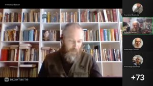 №9. Пособие по Марку. 1:14-20 БЛАГОВЕСТВОВАТЬ МОЖНО ТОЛЬКО СВЯЩЕННИКАМ? Александр Борцов 8.02.2026