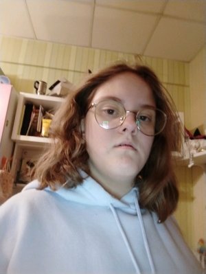 просто трансляция