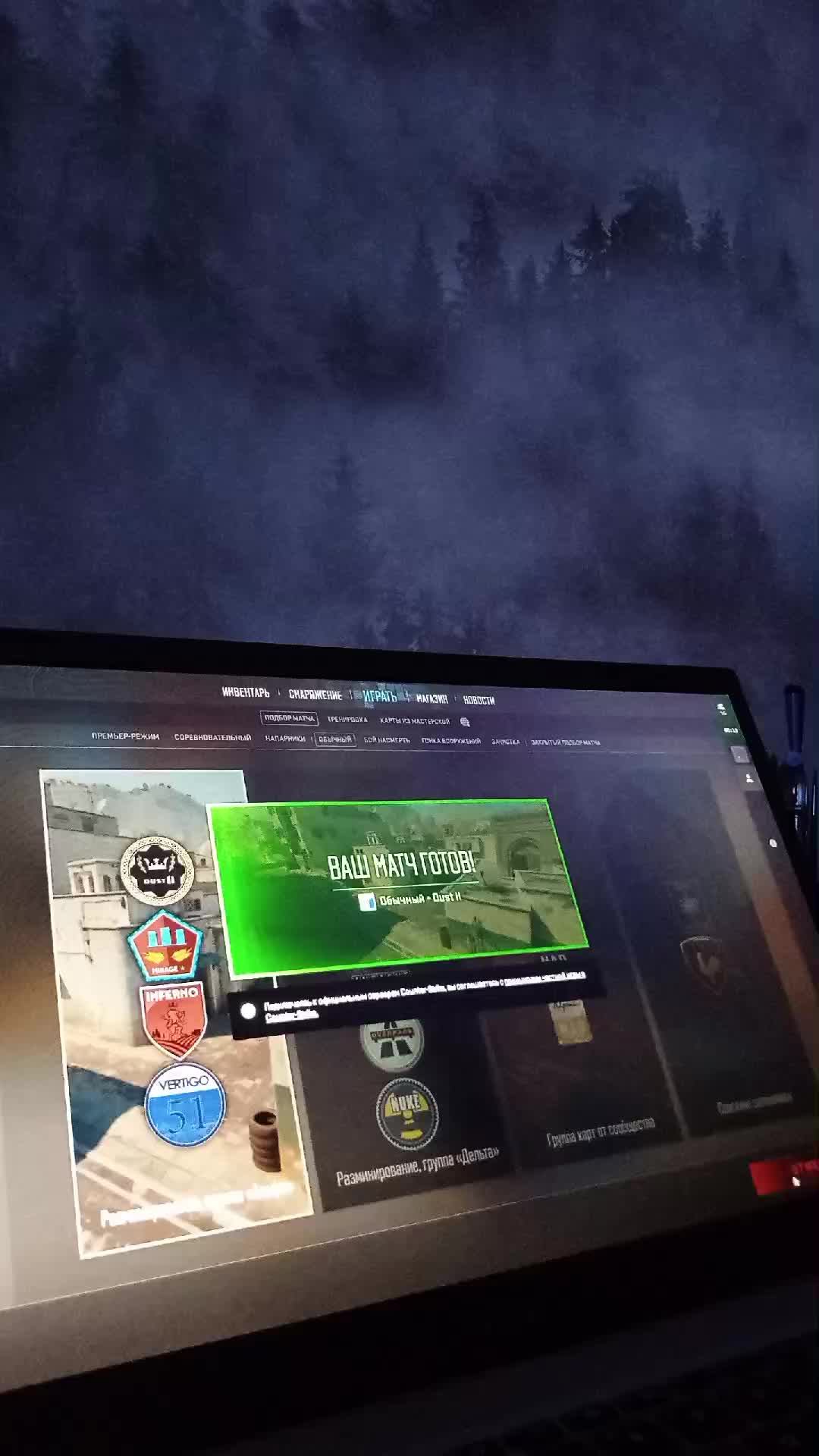 xkck смотреть онлайн