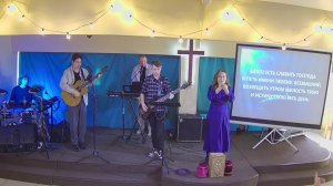 Собрание церкви Благовестие