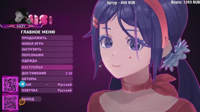 MiSide #1: Первое погружение!!!