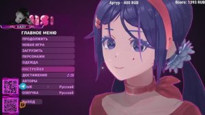 MiSide #1: Первое погружение!!!