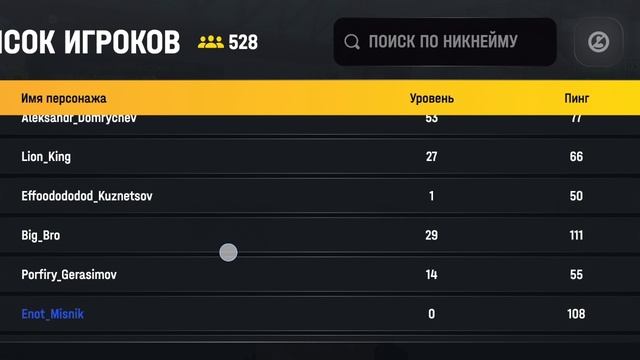 rutube.ru