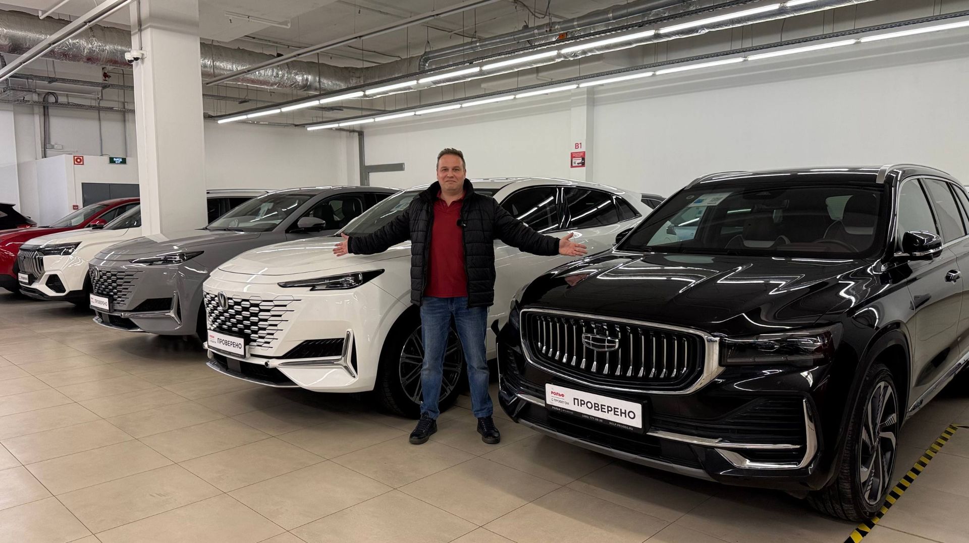 Это ШОК! Китайцы с пробегом по СМЕШНЫМ ЦЕНАМ. смотреть онлайн