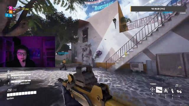 нарезка со стрима смотреть онлайн