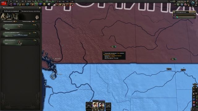 Hearts of Iron IV - Iron Man | Укрепляем границу с США смотреть онлайн