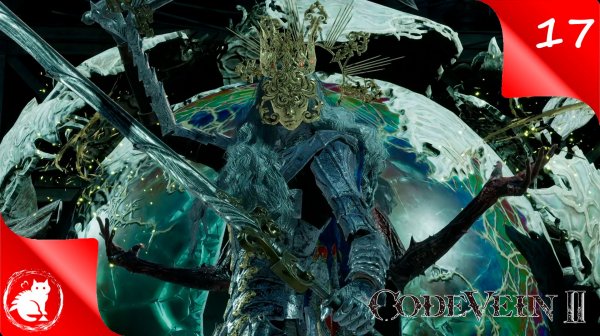 CODE VEIN II - [#17] - Однорукий герой Лайл