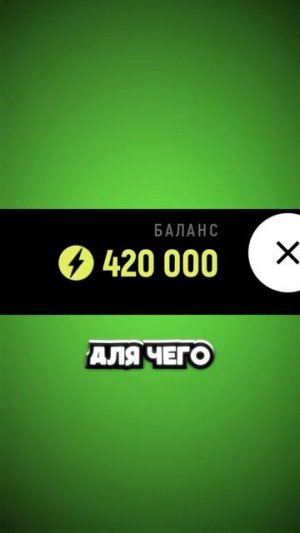 ВЫ ПРО ЭТО НЕ ЗНАЕТЕ в ГРАНД МОБАЙЛ - grand mobile