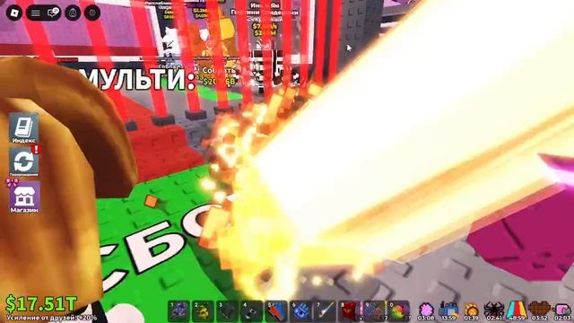 now machine укради брейнрот смотреть онлайн