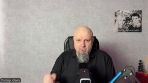 БОГ ИЩЕТ ВЕРУ