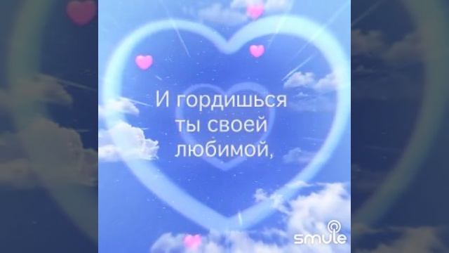 Пусть дни проходят