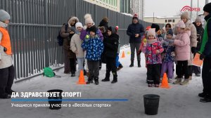 КРТВ. Да здравствует спорт!