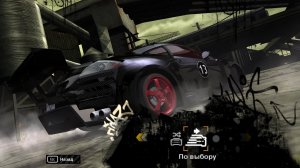 Need For Speed - Most Wanted