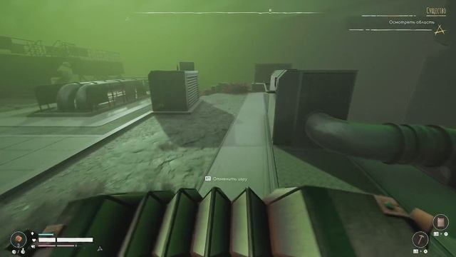 гармонь смотреть онлайн