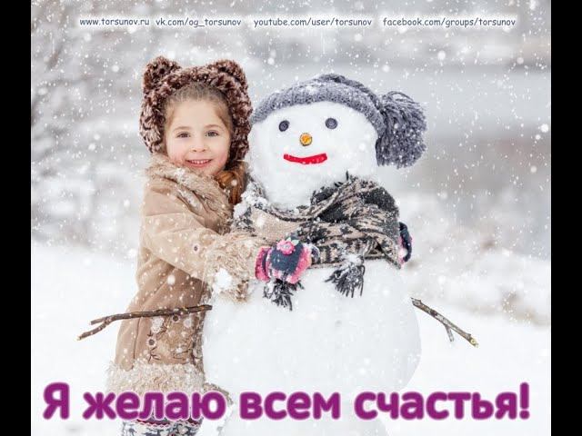 Молитва за мир во всем мире! Live 08.02.2026 смотреть онлайн