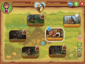 МАША И МЕДВЕДЬ. ДАВАЙТЕ ДРУЖИТЬ. СОБИРАЕМ РАЗНЫЕ ПРЕДМЕТЫ