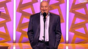 Парад юмора от 8.02.2026 анонс выпуска, что будет в эфире