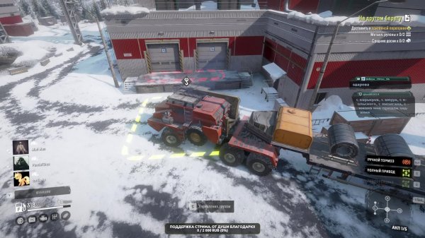 Snowrunner. Покатушки в КООПе. Помощь людям.