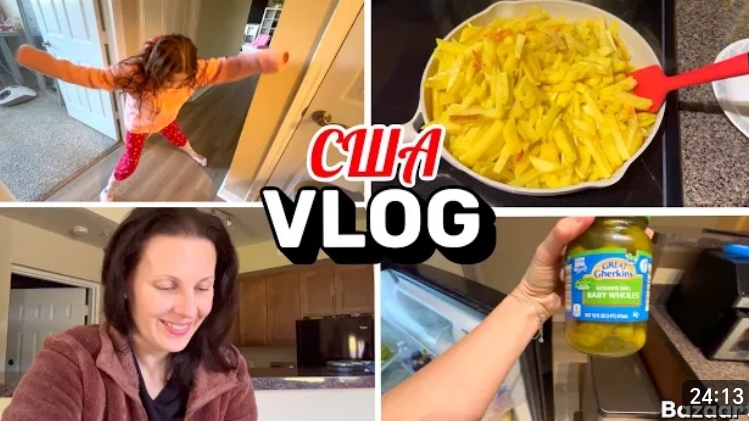 США Влог Холод в Америке Заказала подарок смотреть онлайн