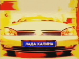 EAH: 31_Декабря_2021_ЕР_I_и_ЕР_XXIV