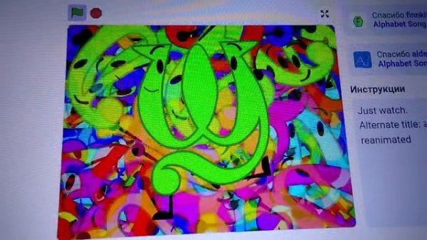 coptic alphabet song (ⲁ dance)