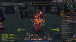 World of Warcraft / Мир Военного Ремесла / Вылазка на территорию Кул Тираса