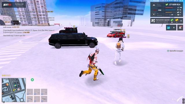 АМАП смотреть онлайн