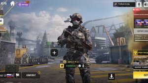 Играем в call of duty mobile