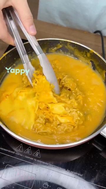 Я Был Просто в шоке 😂 #еда #лайфхак #эмоции