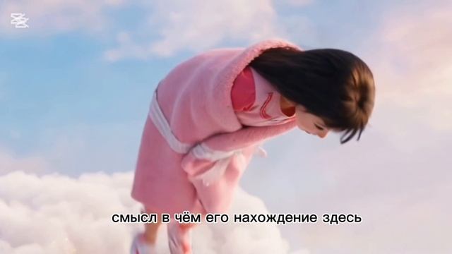 Душераздерающая  исповедь.