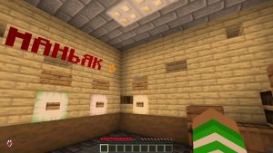 Стрим, карта лололошки