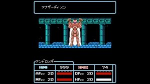 Saint Seiya: Ougon Densetsu [Прохождение 31/36]