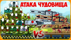 Мультики про танки